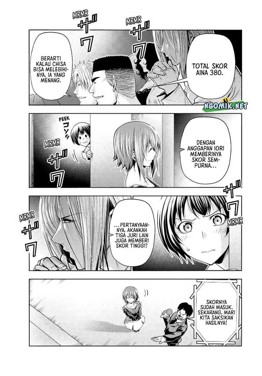 Grand Blue