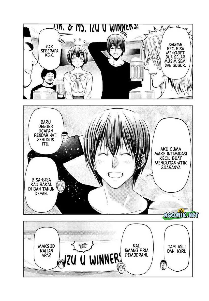 Grand Blue