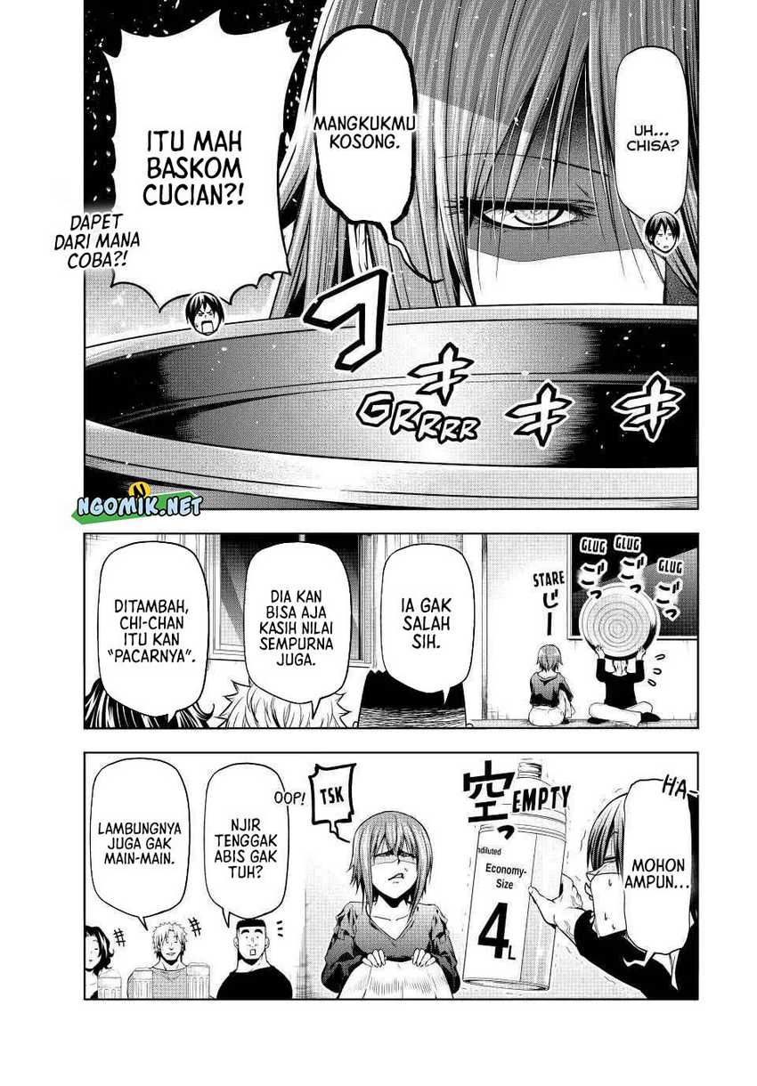 Grand Blue