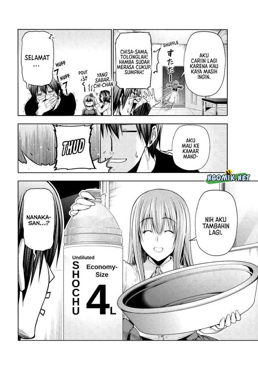 Grand Blue