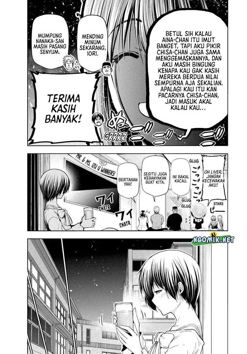 Grand Blue