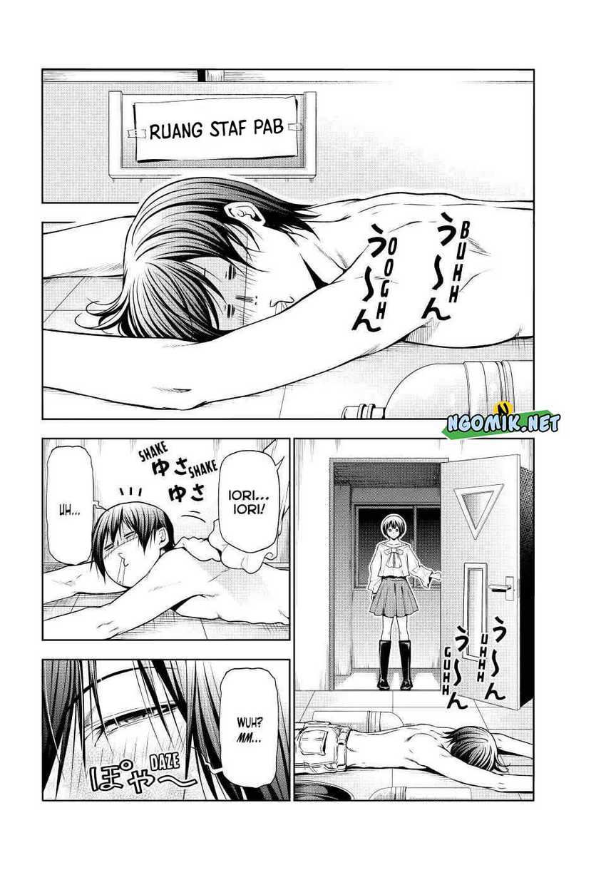 Grand Blue