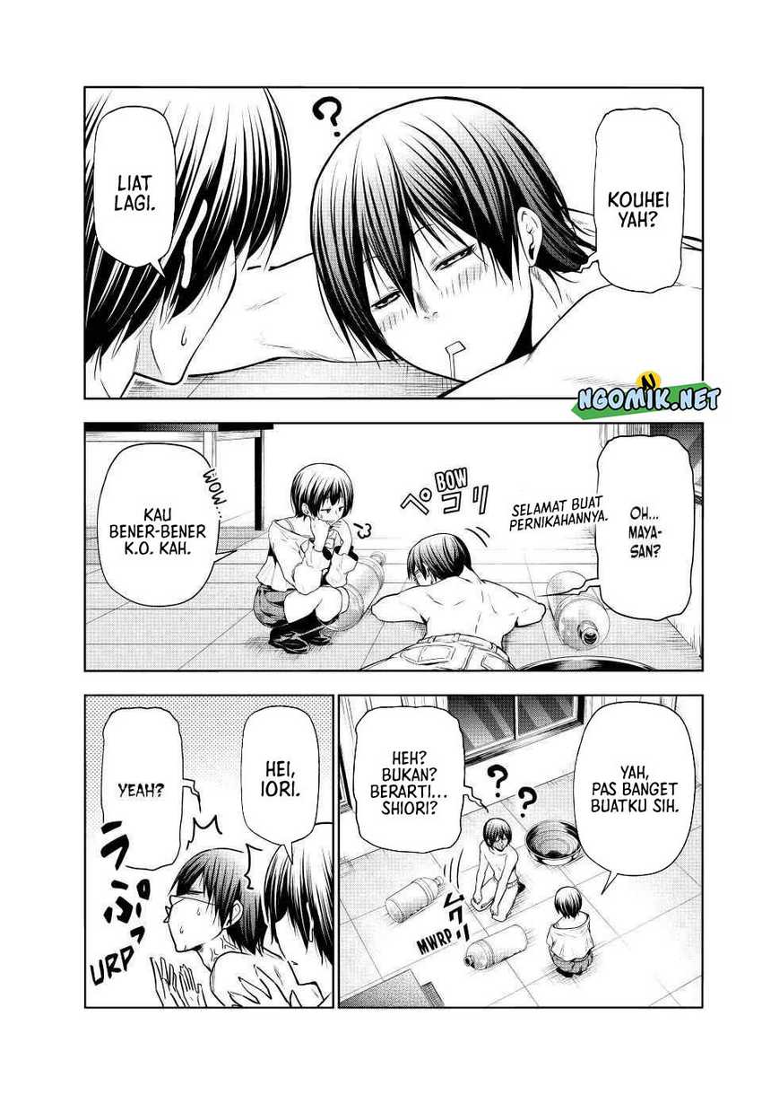 Grand Blue