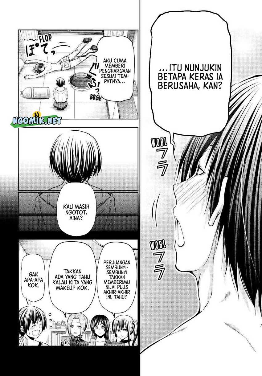 Grand Blue