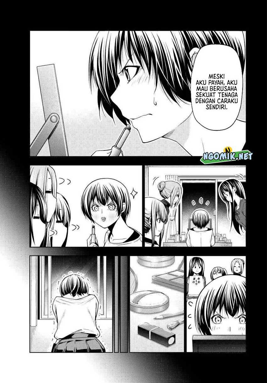 Grand Blue
