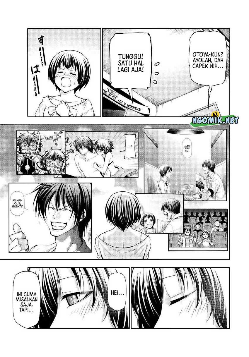 Grand Blue