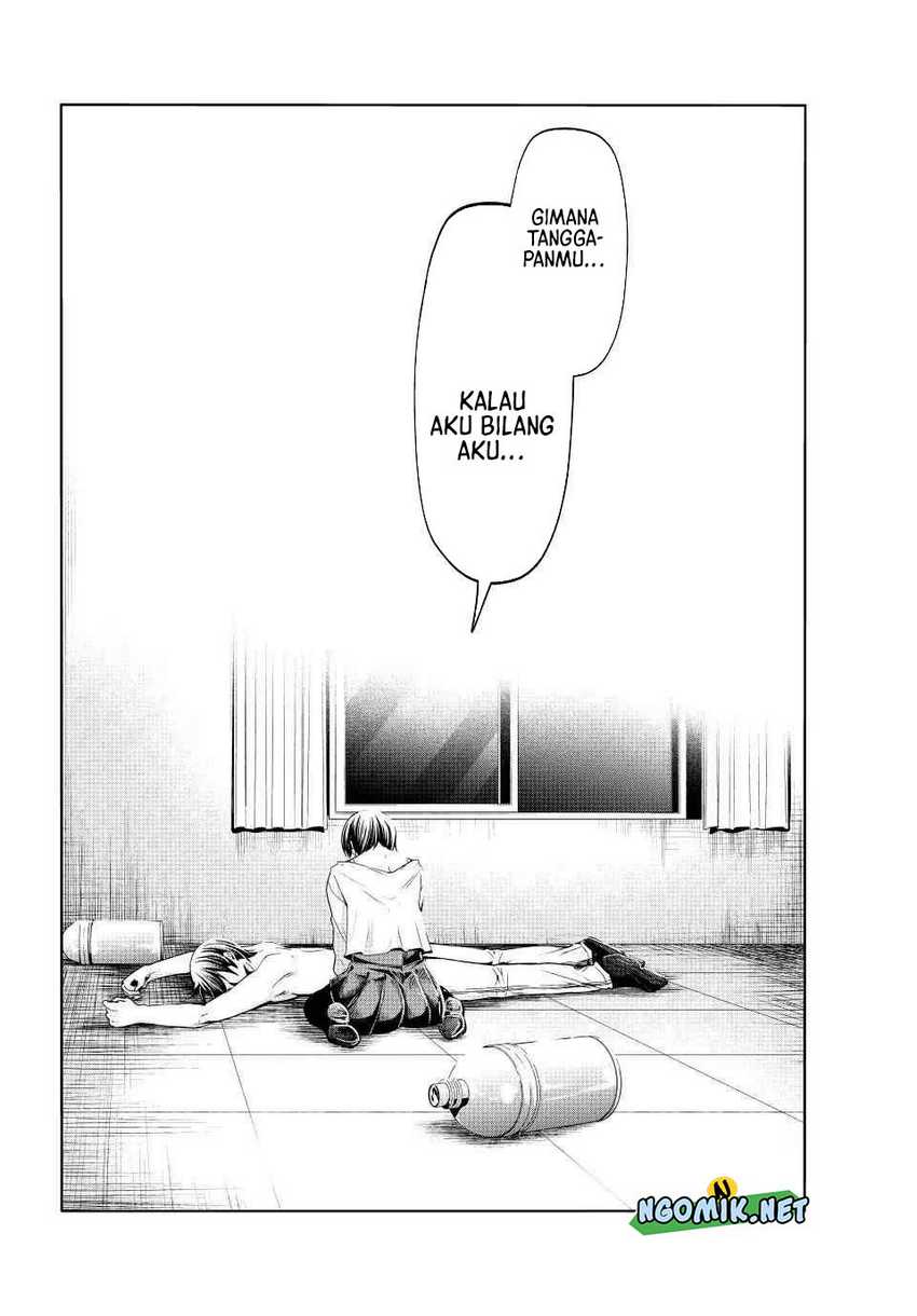 Grand Blue
