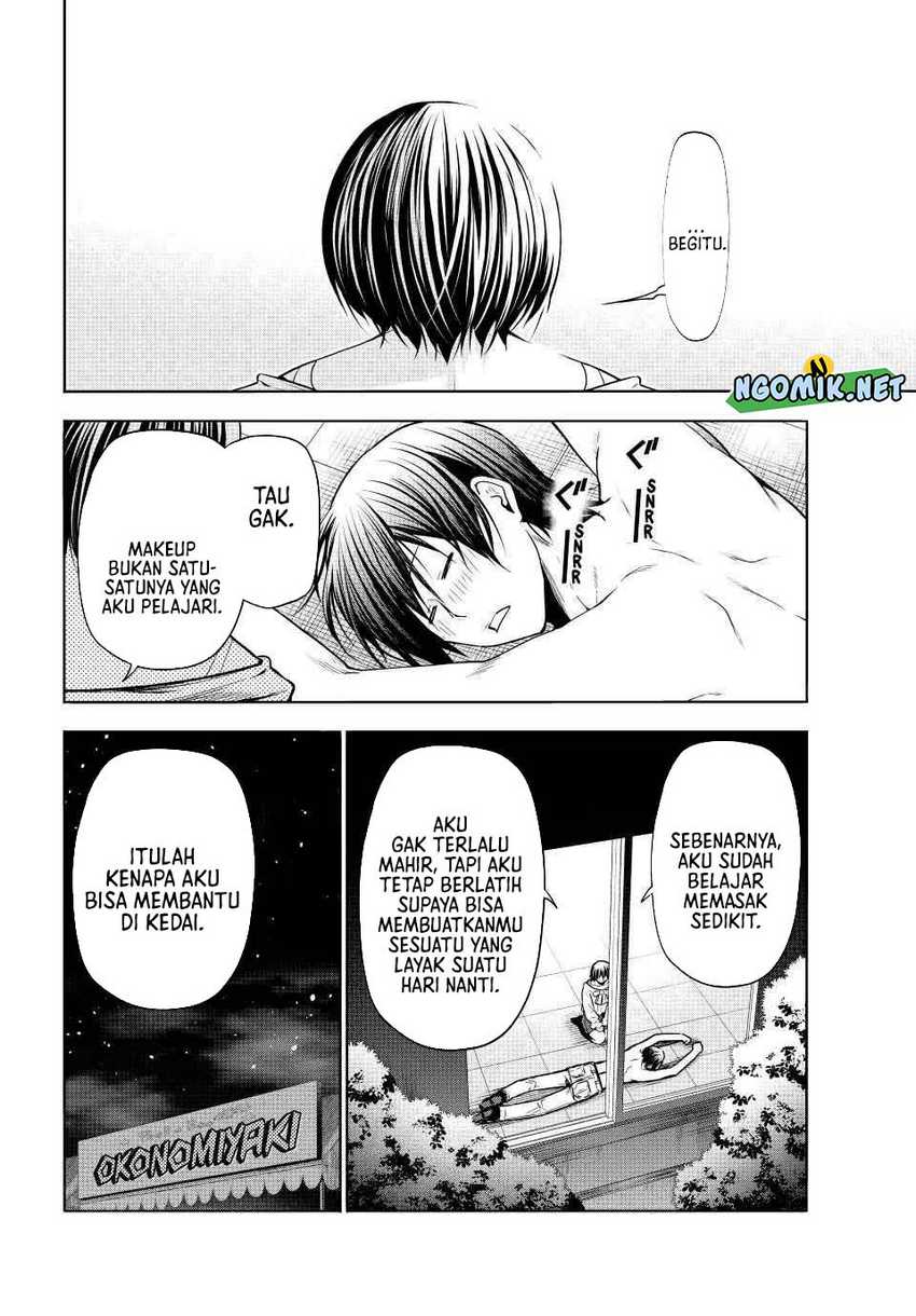 Grand Blue