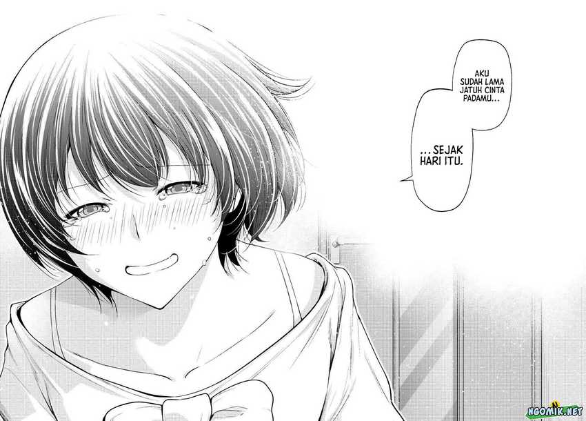 Grand Blue