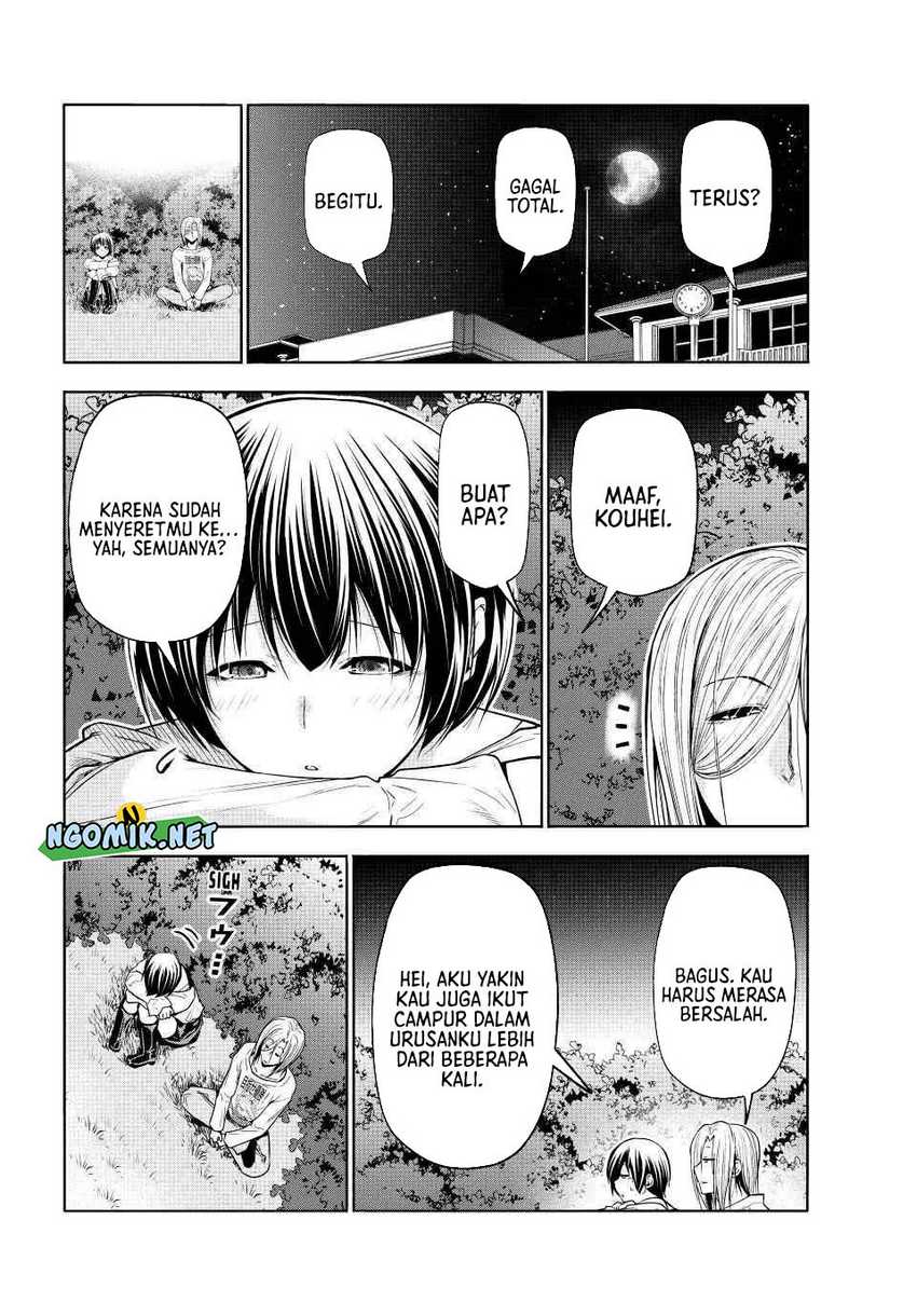 Grand Blue