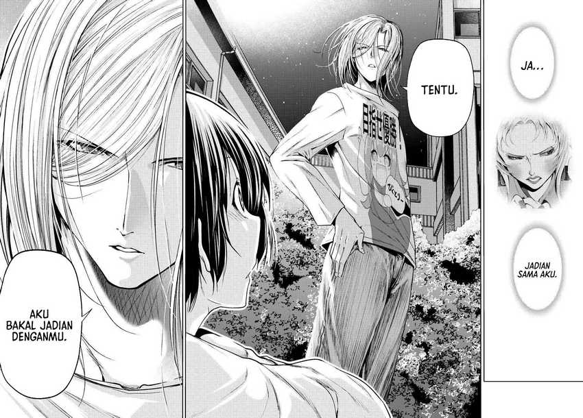 Grand Blue