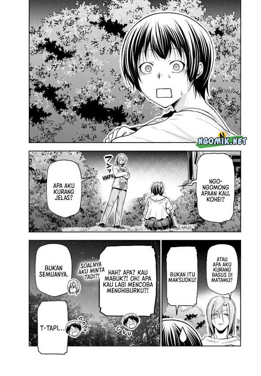 Grand Blue