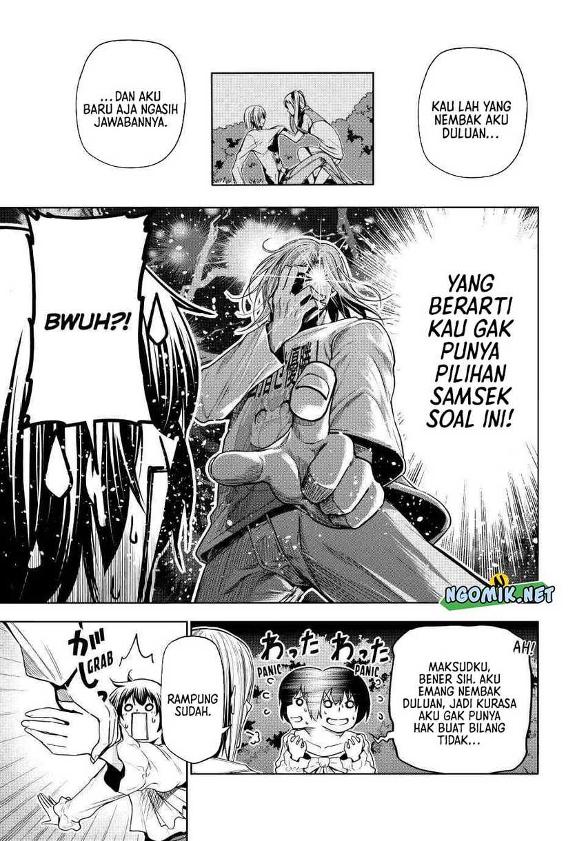 Grand Blue
