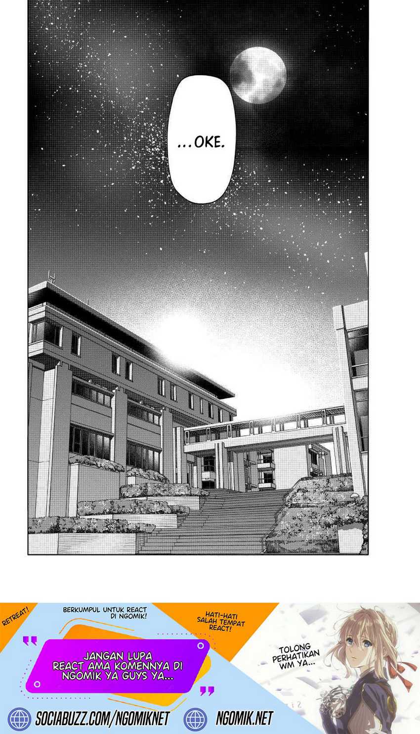 Grand Blue