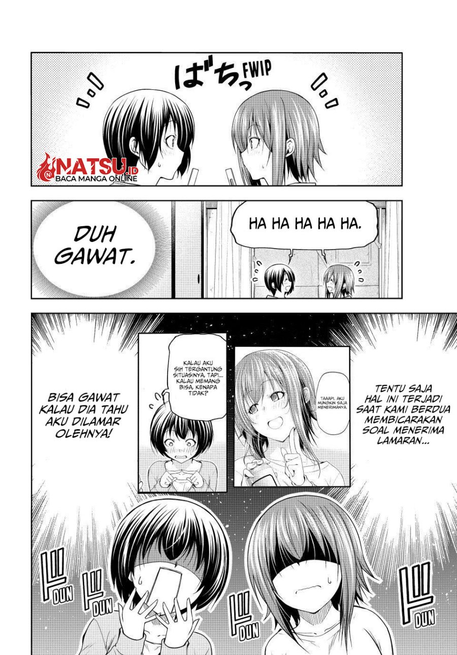 Grand Blue