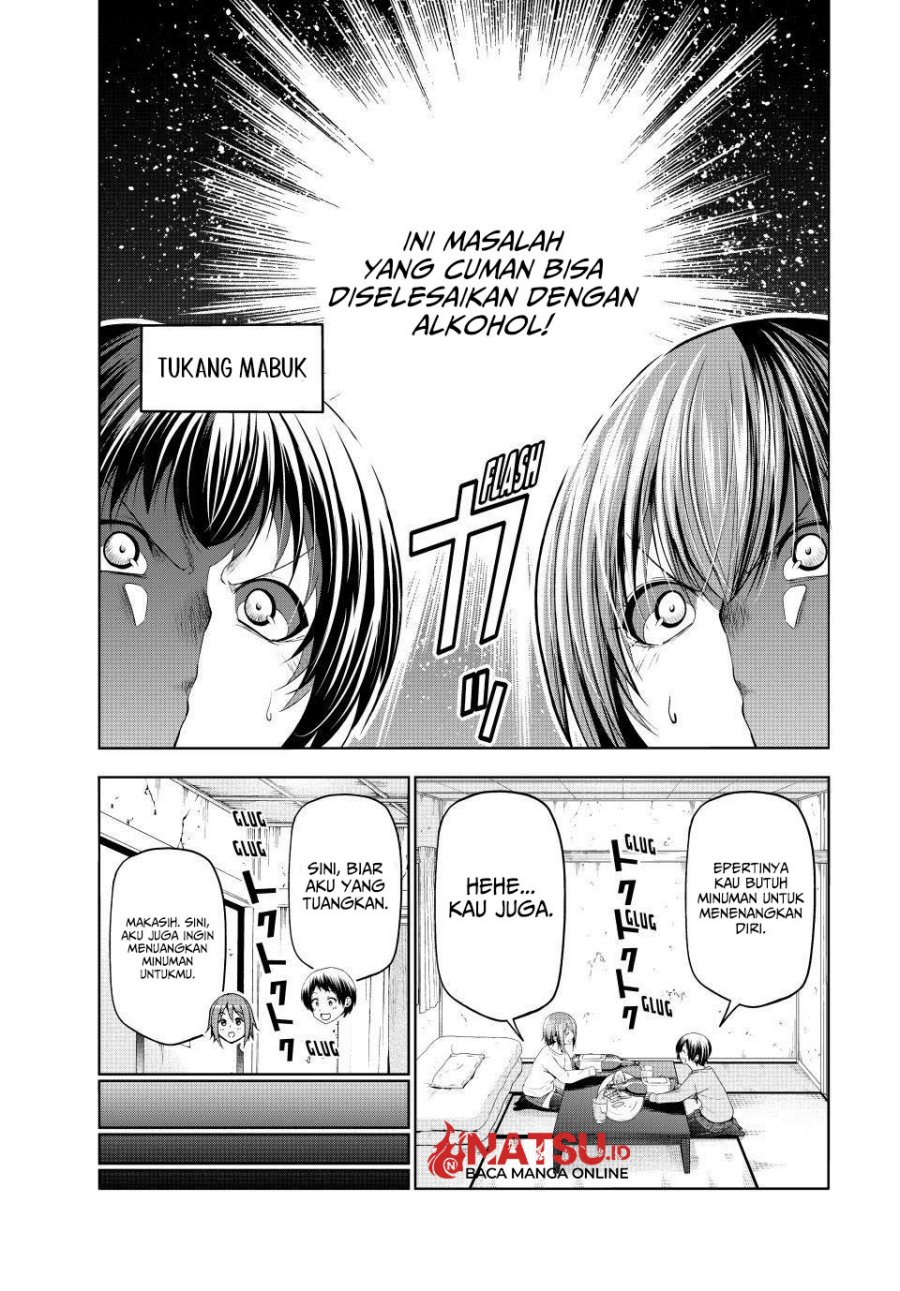 Grand Blue