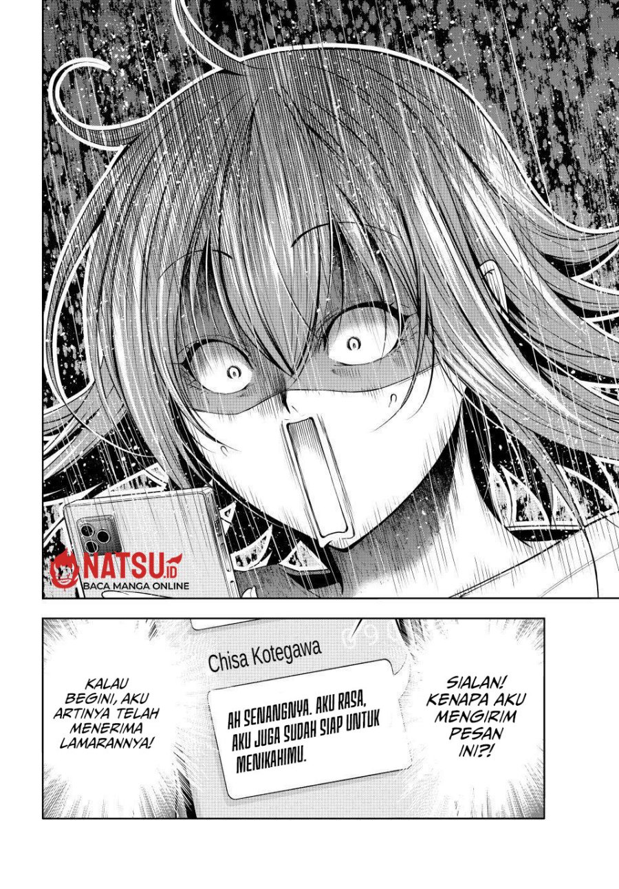 Grand Blue