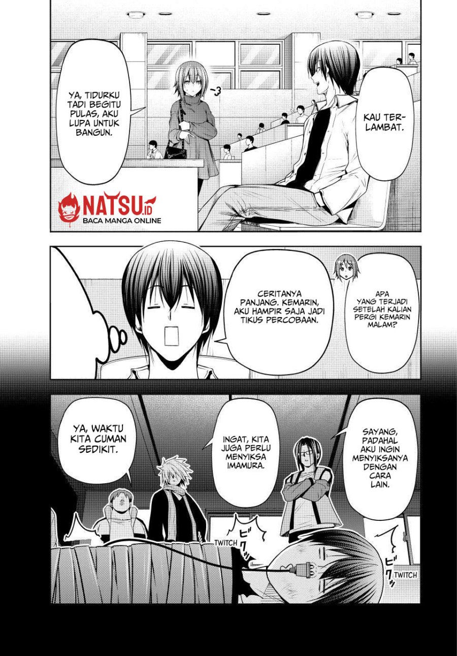 Grand Blue