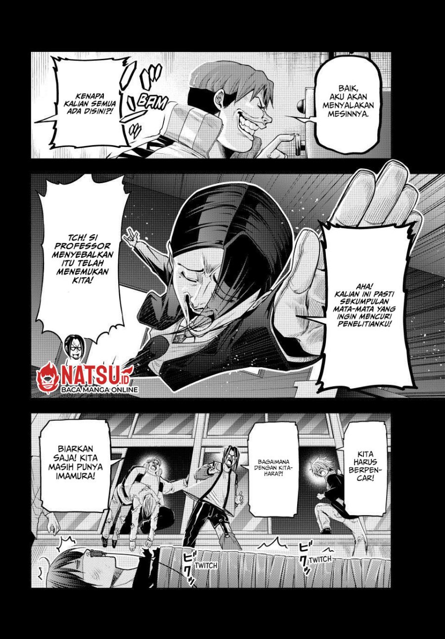 Grand Blue