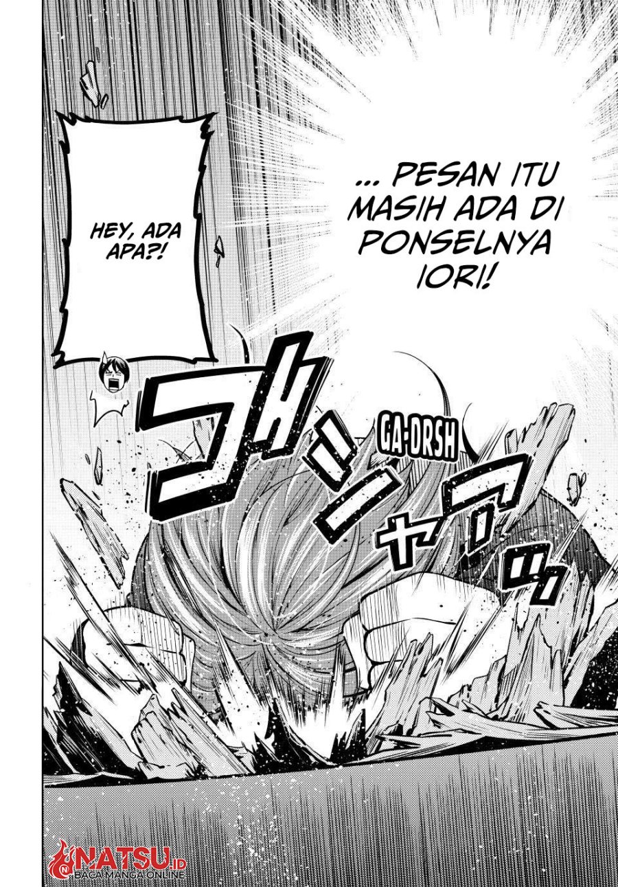 Grand Blue