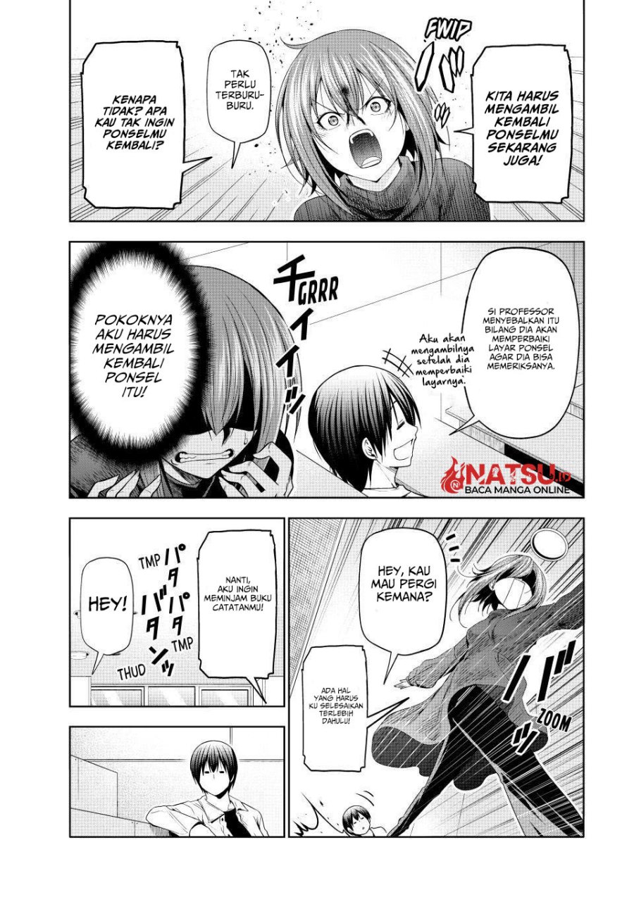 Grand Blue