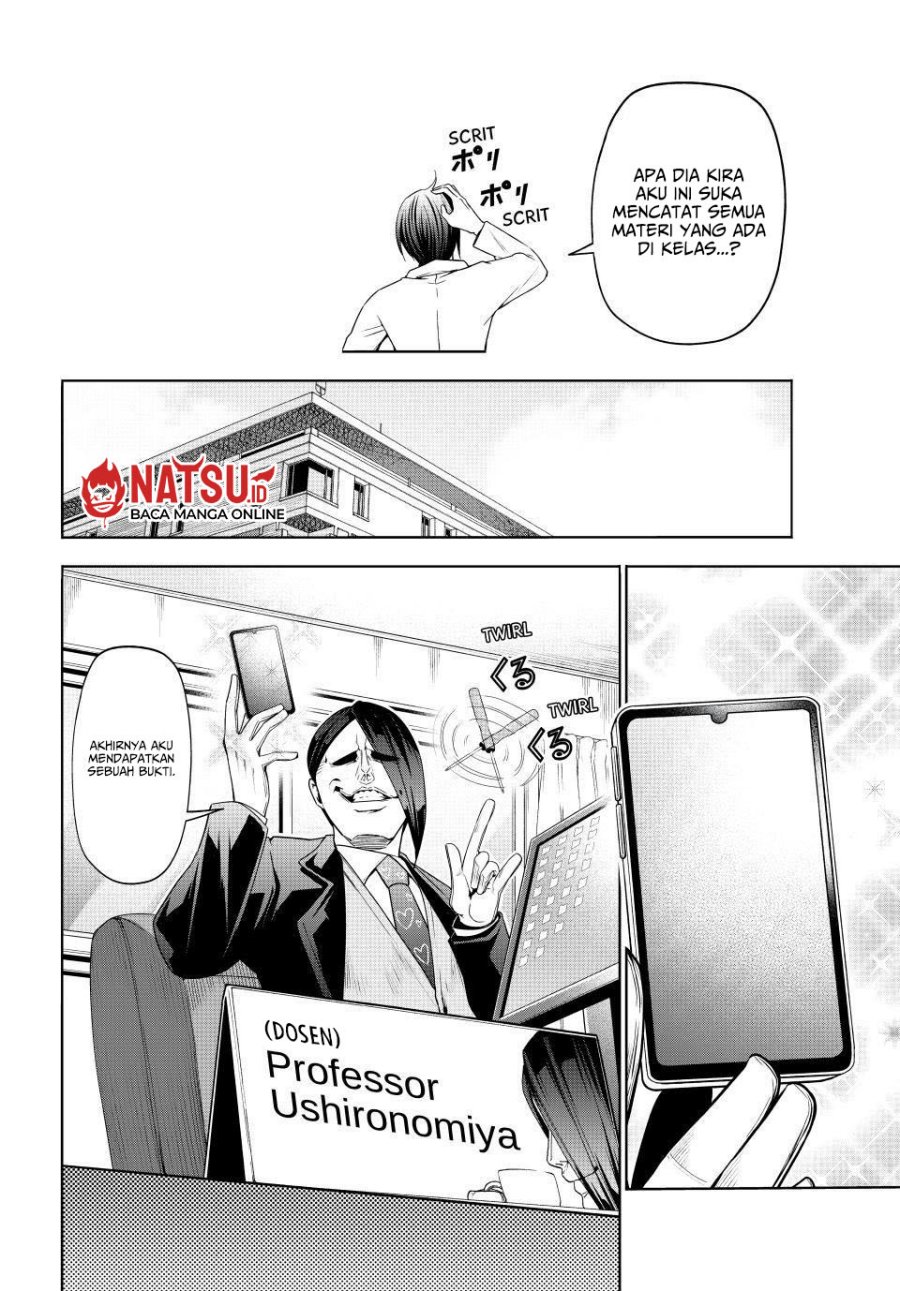 Grand Blue