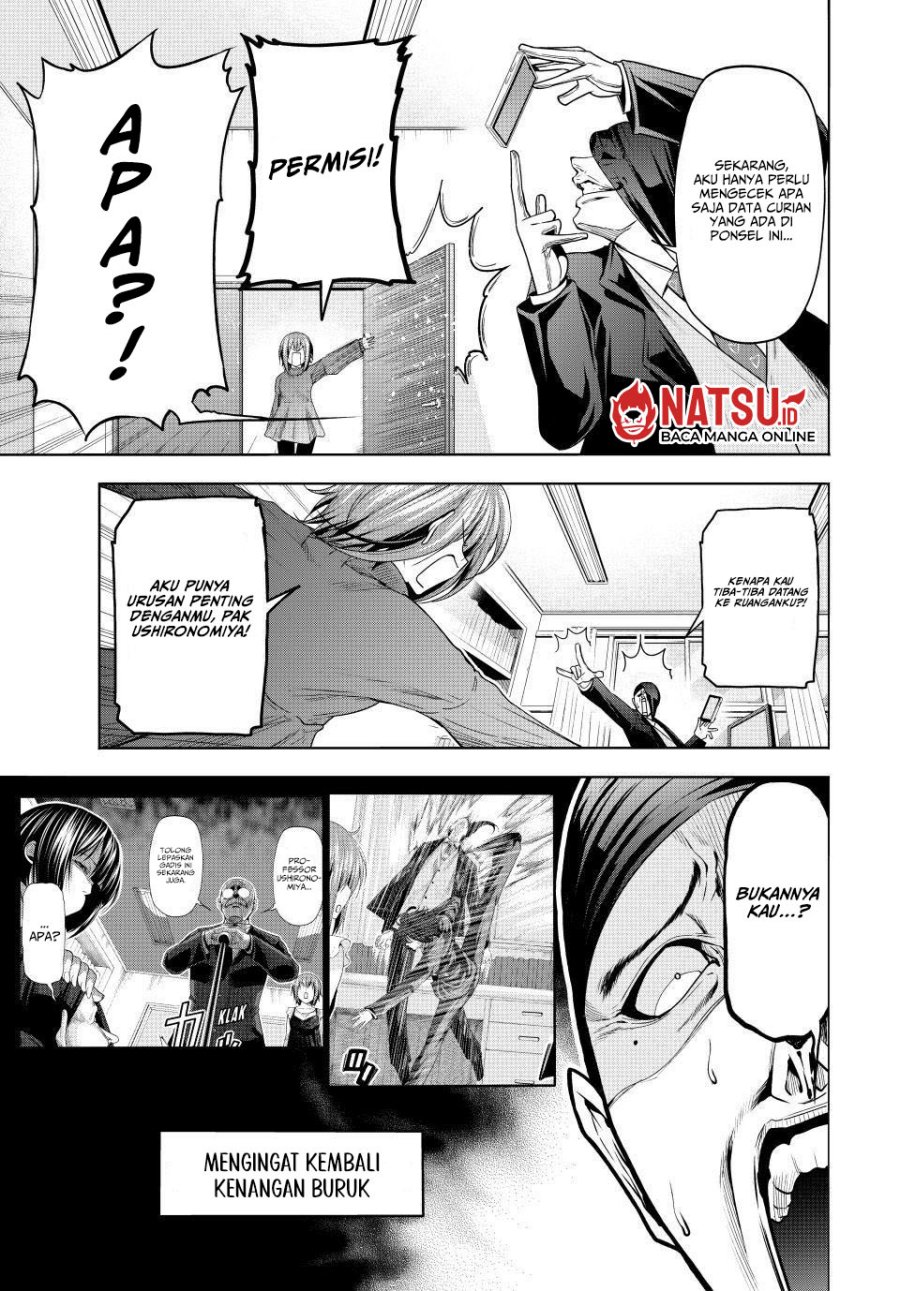 Grand Blue