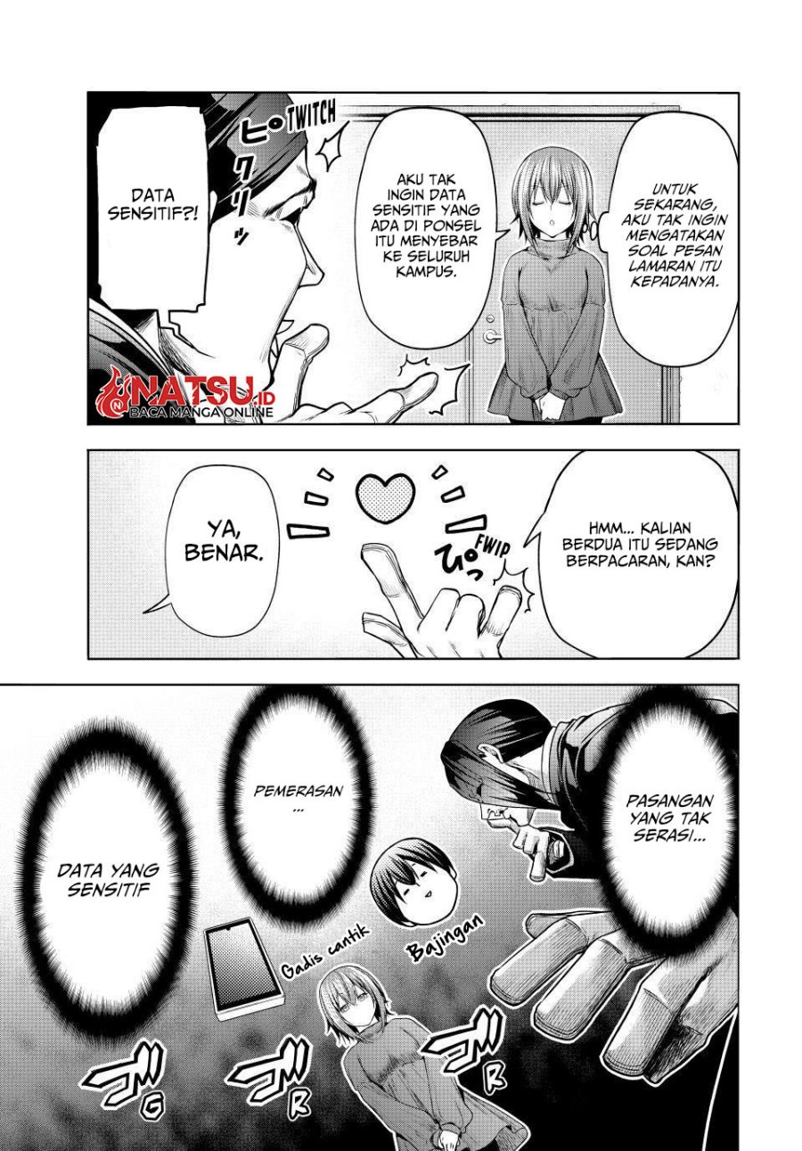 Grand Blue