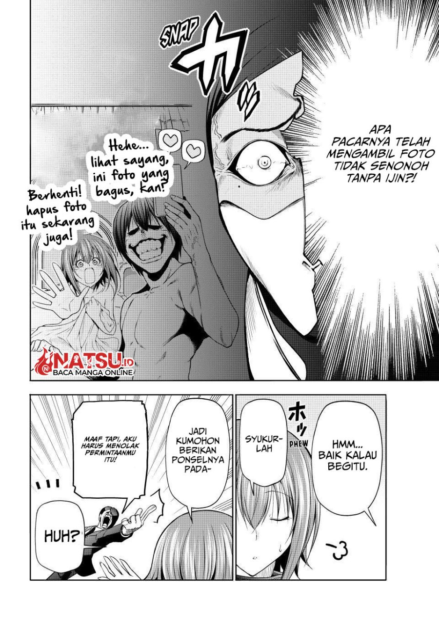 Grand Blue