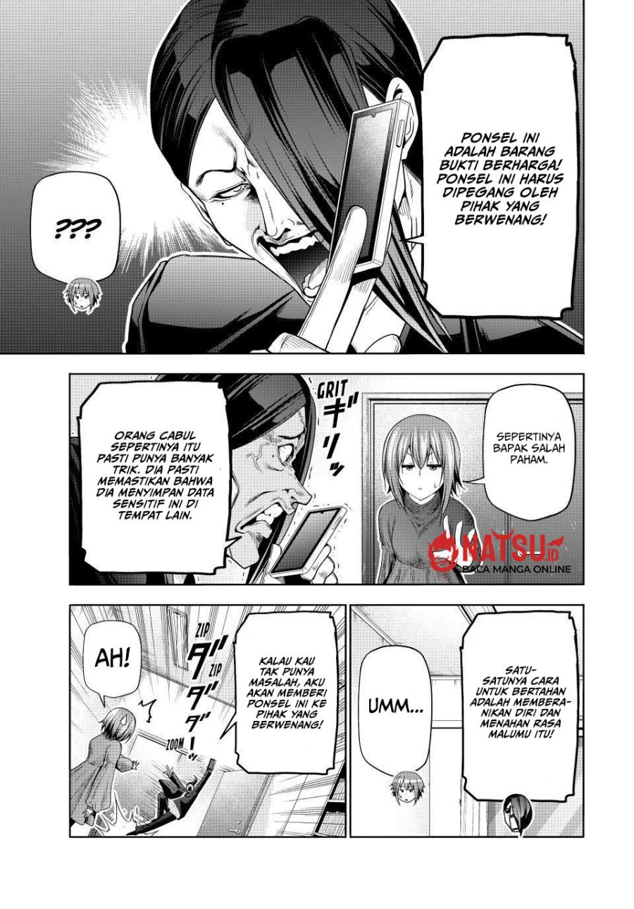 Grand Blue