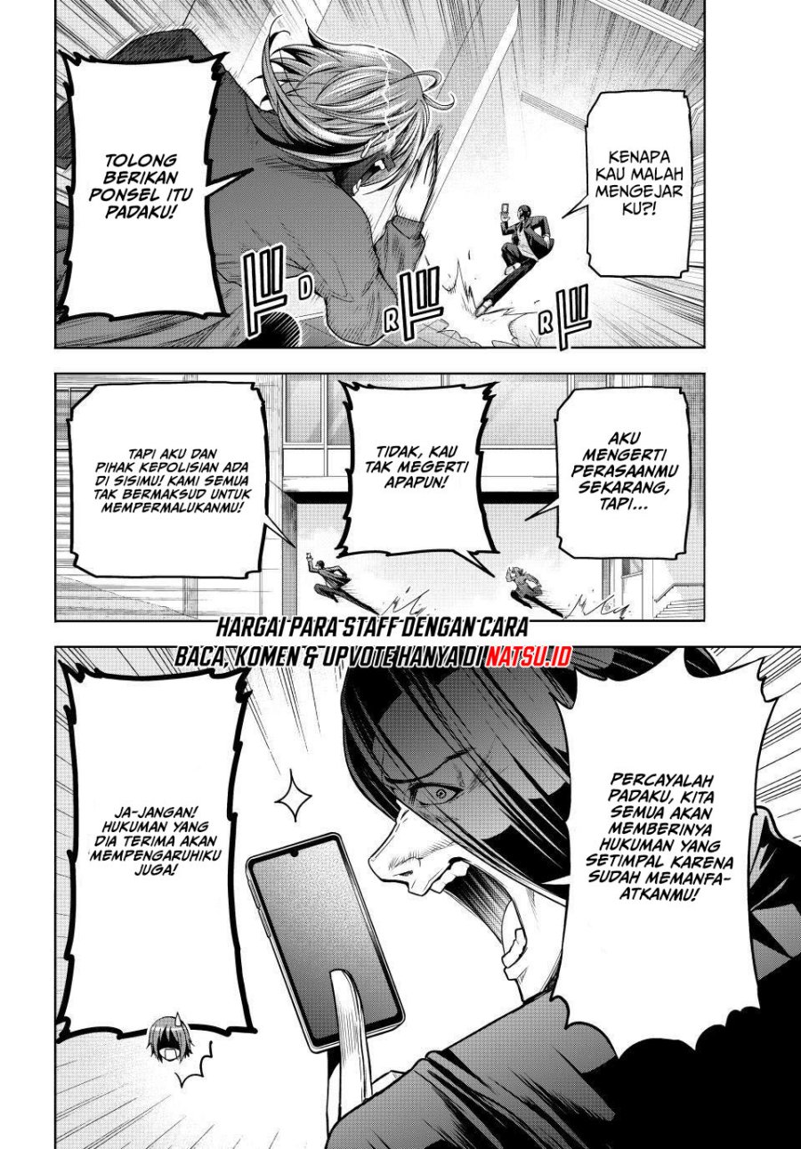 Grand Blue