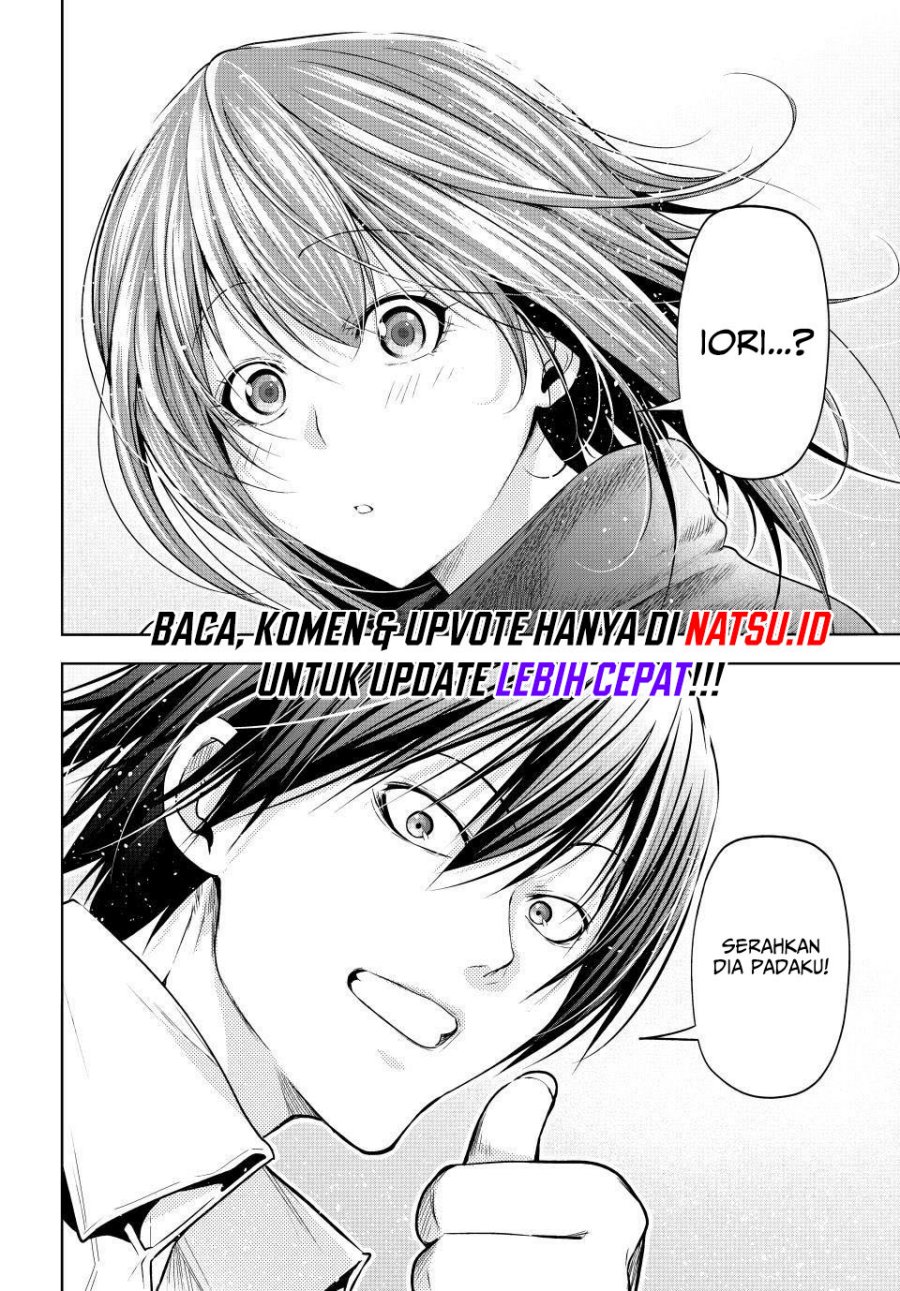 Grand Blue
