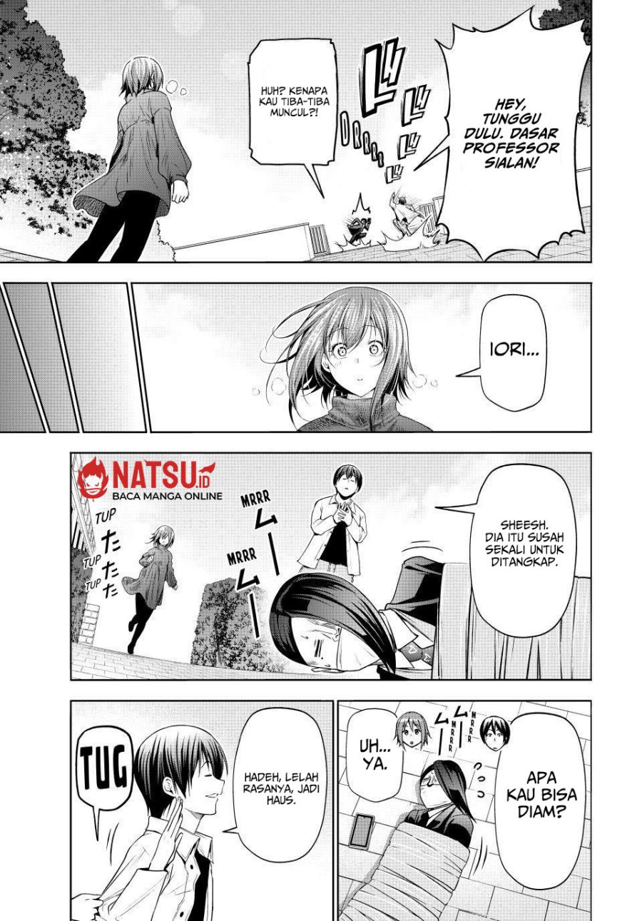 Grand Blue