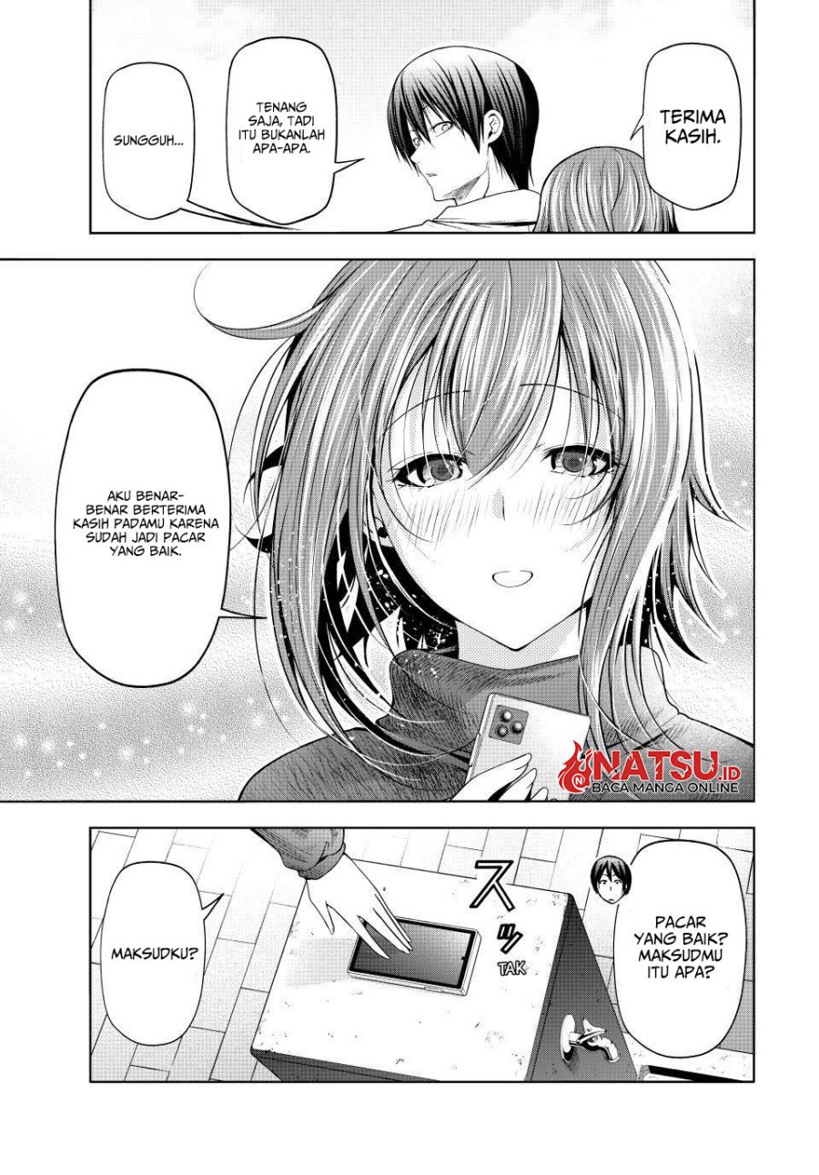 Grand Blue