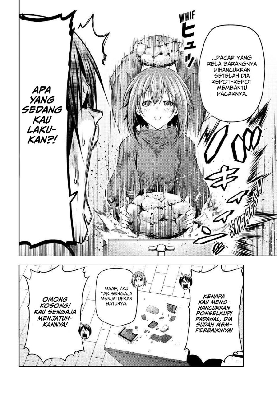 Grand Blue