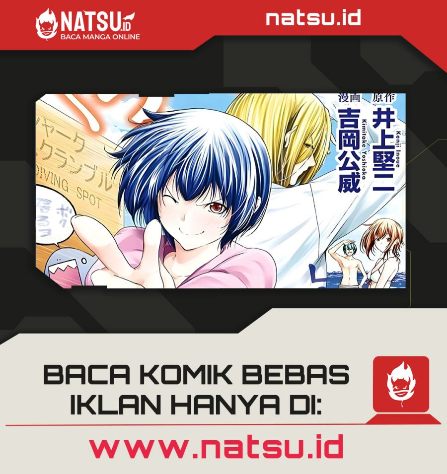 Grand Blue