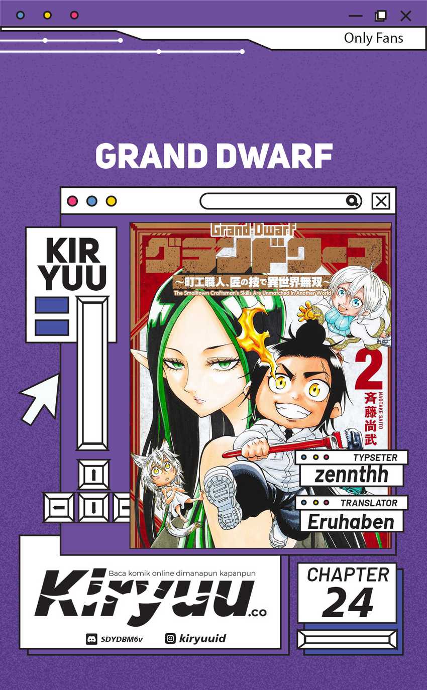 Grand Dwarf