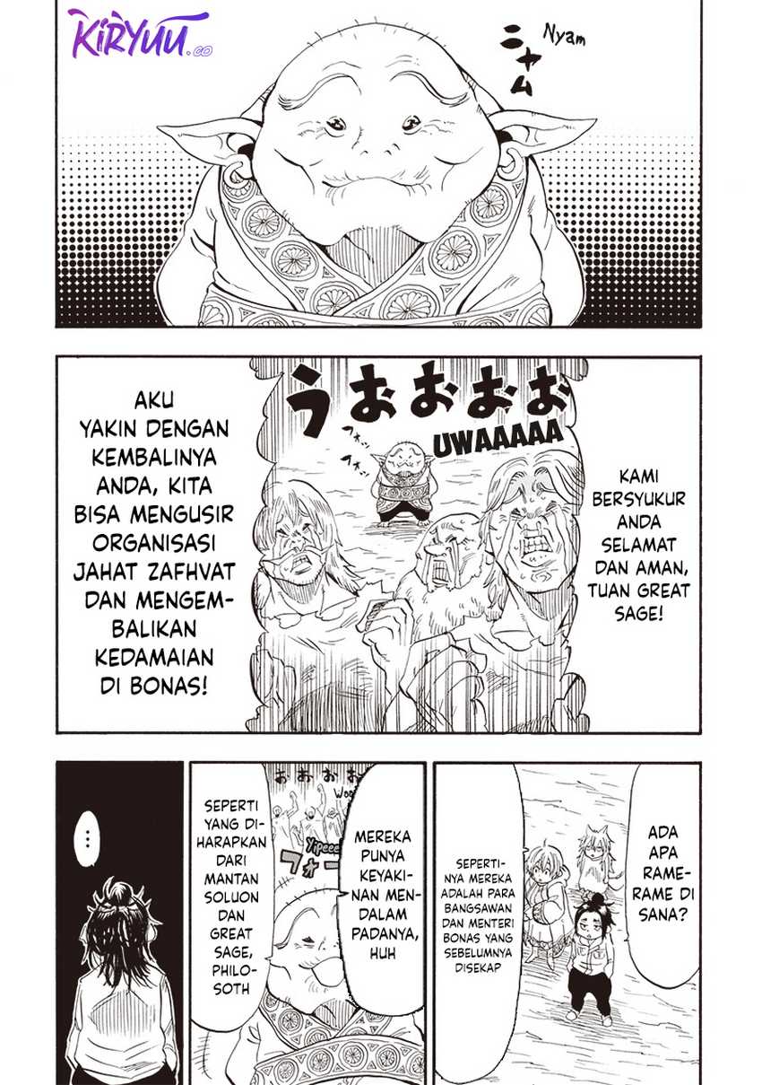 Grand Dwarf