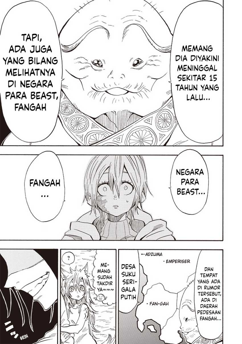 Grand Dwarf