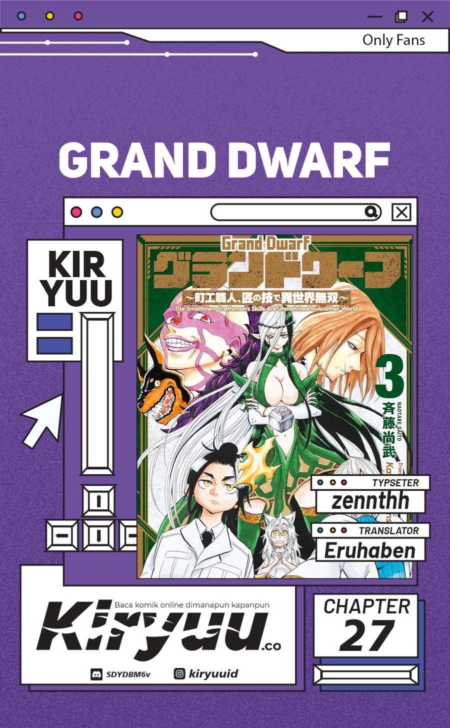 Grand Dwarf