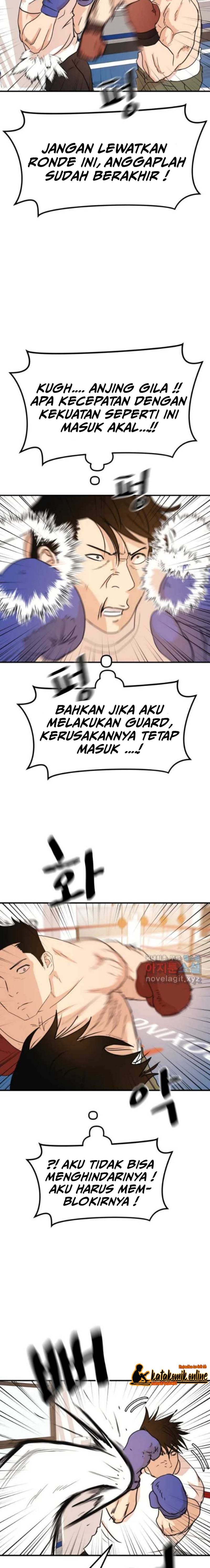 Guard Pass