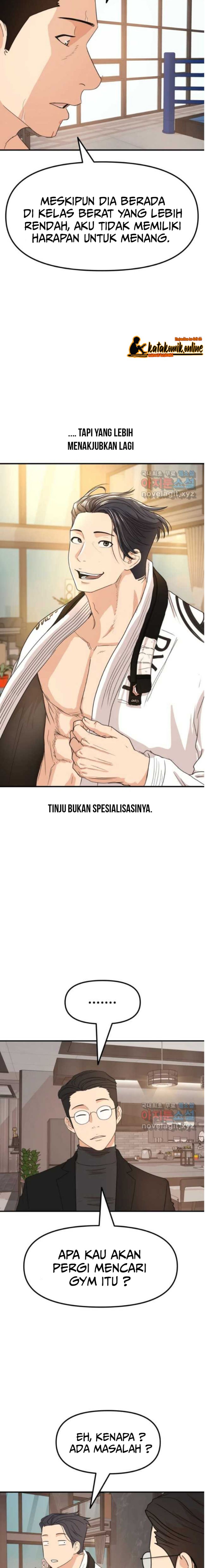 Guard Pass