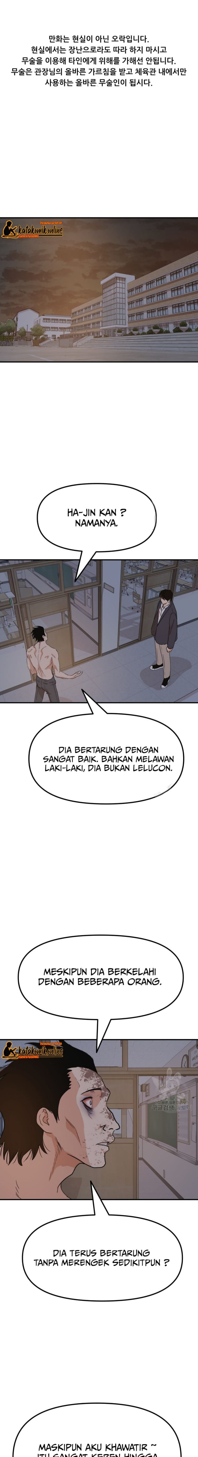 Guard Pass