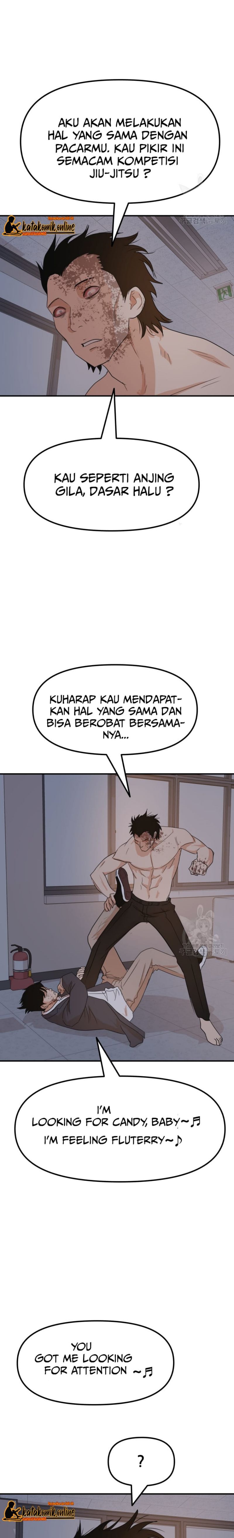 Guard Pass