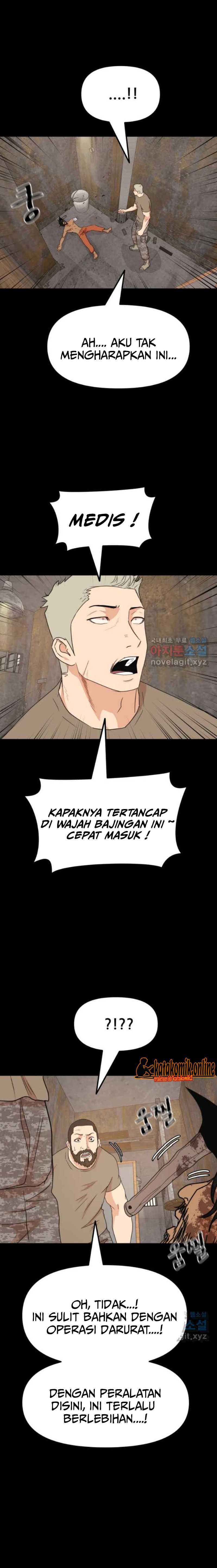 Guard Pass
