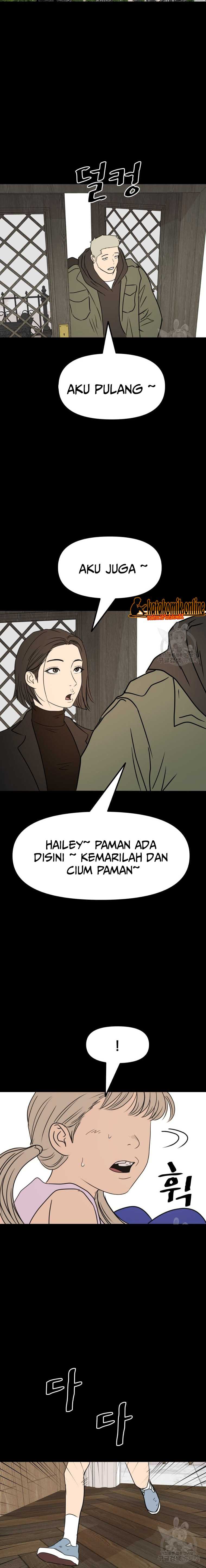 Guard Pass