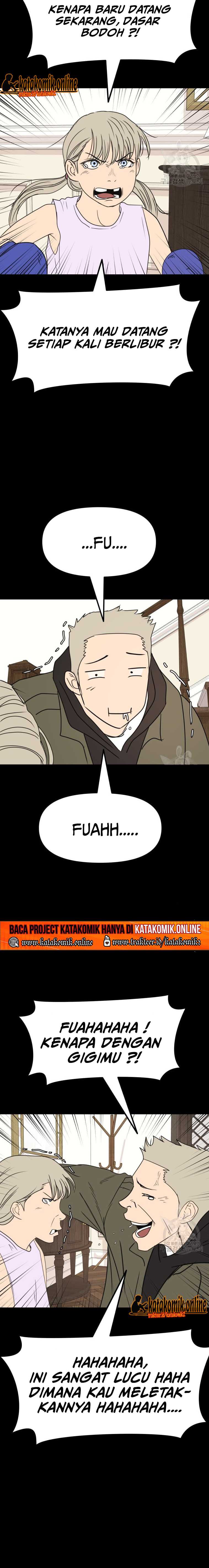 Guard Pass