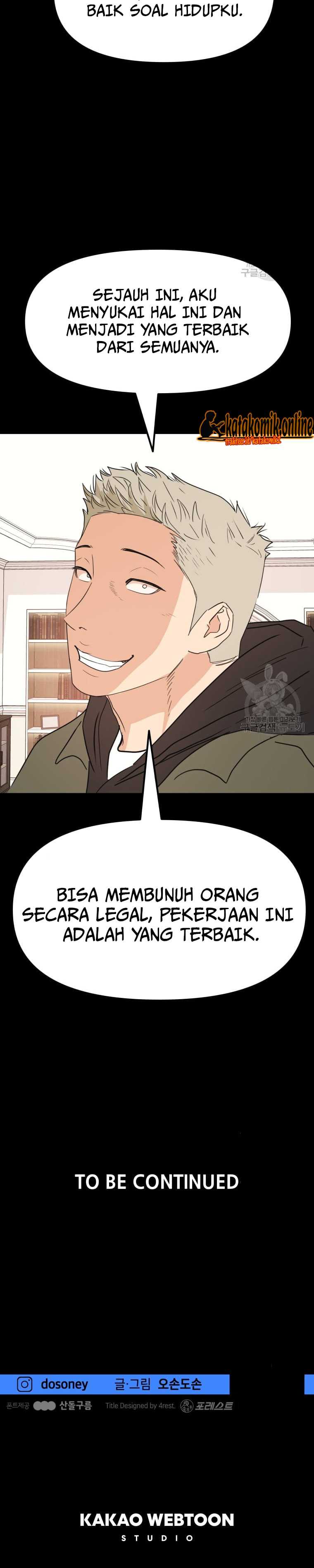 Guard Pass