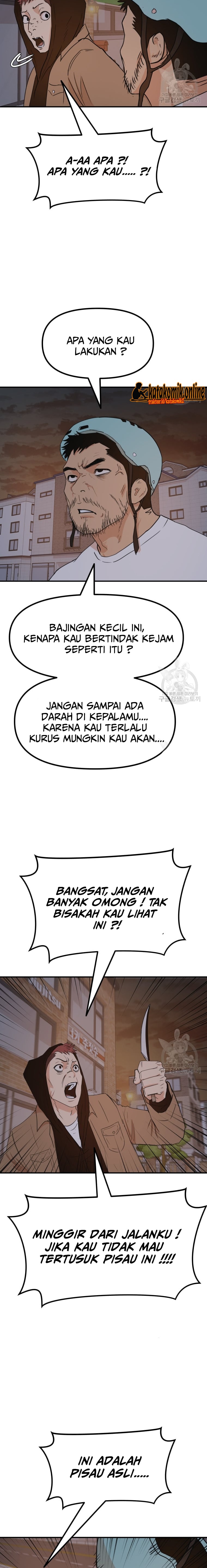 Guard Pass