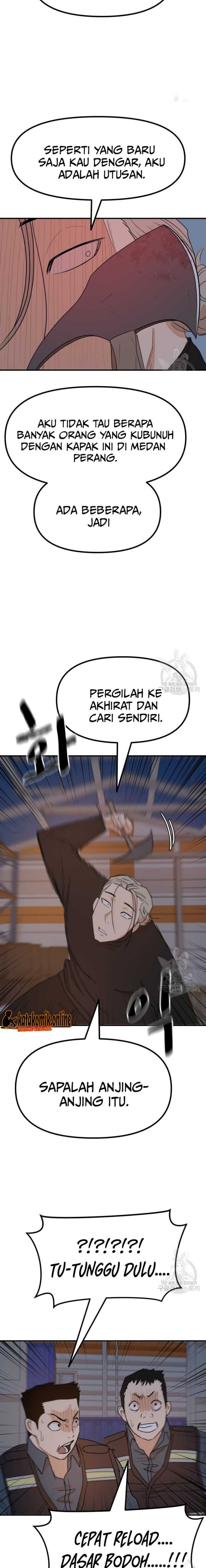 Guard Pass